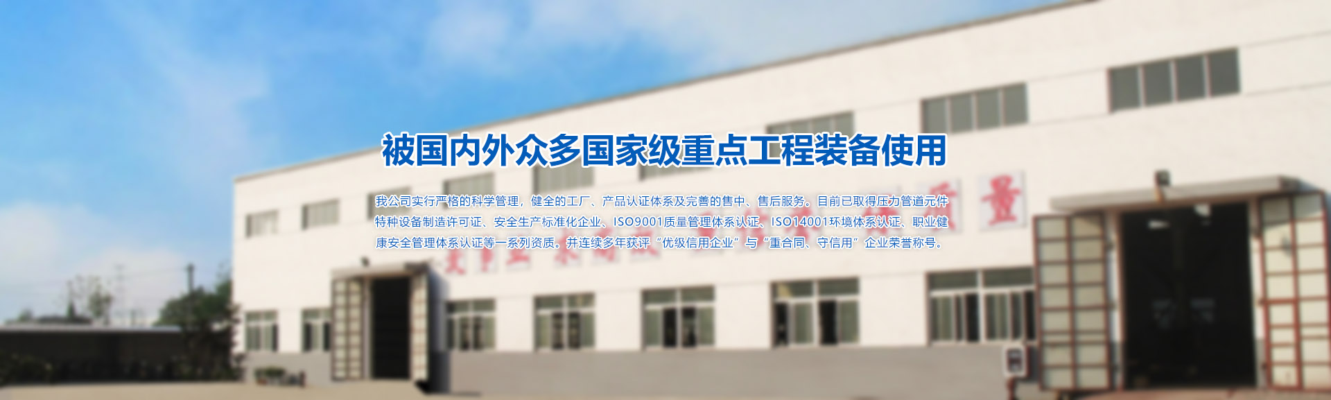 揚州市廣儀南方電力設(shè)備制造有限公司